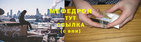 кокаин колумбия Верхний Тагил